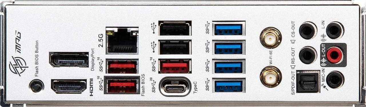 MSI Amd AM5 MPG B650 Edge Wifi