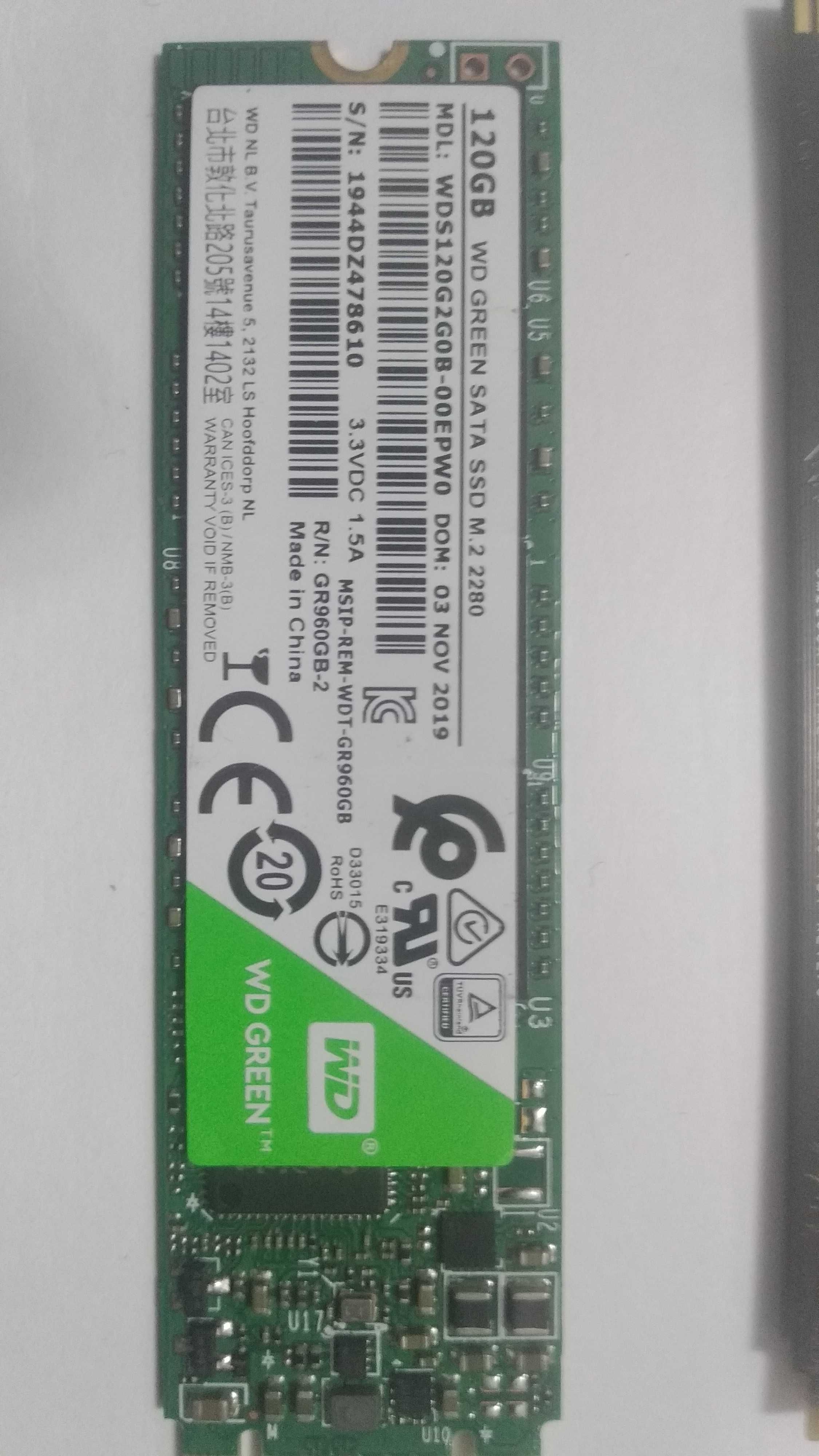 Ssd memory разного типа
