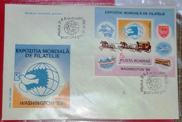 Plicuri prima zi, FDC, LP