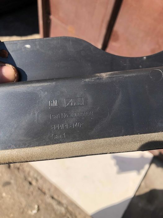 Долна кора под чистачки от Opel insignia b sport tourer z18 2018г