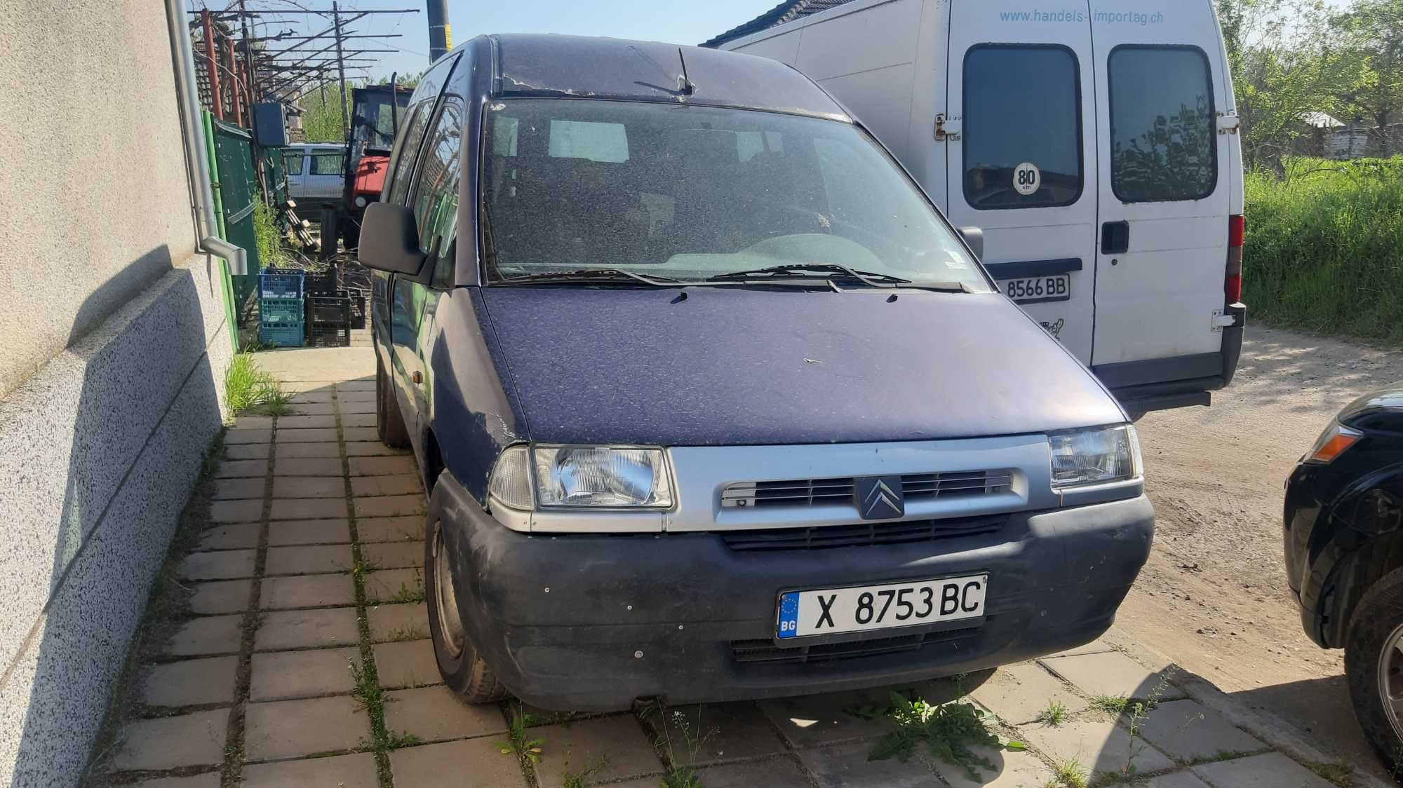 Ситроен Джъмпи 1.9 D Turbo - 92 коня - 1998 г. - на части