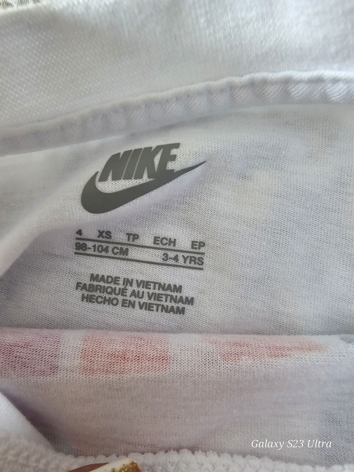 Детски сет тениска и клин Nike