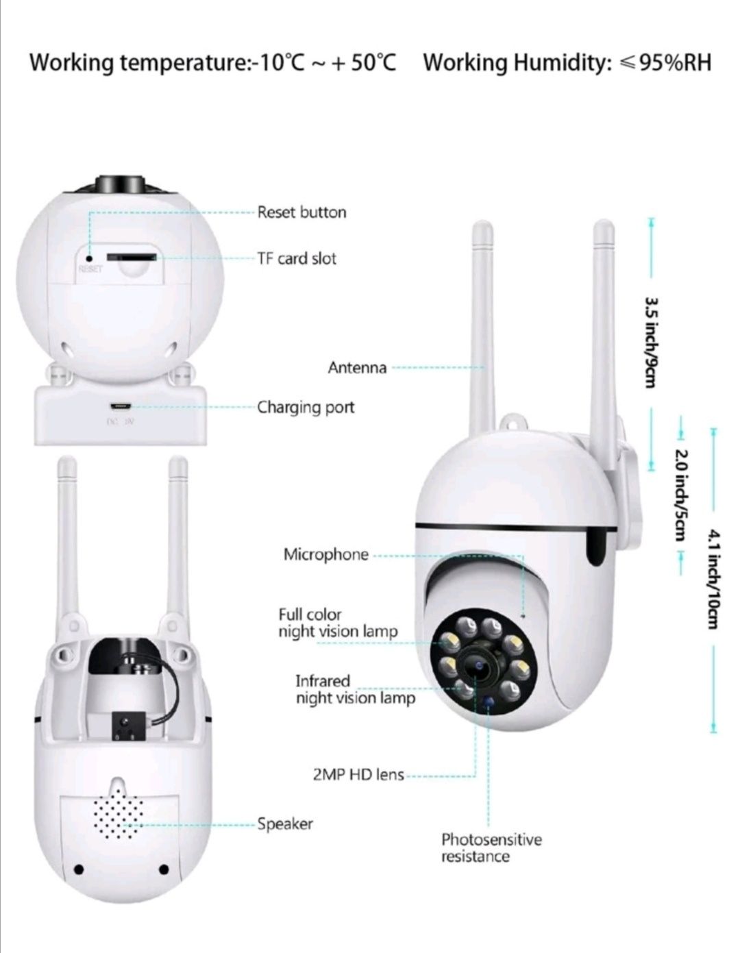 Камера за наблюдение с Wi fi + 32GB SD карта