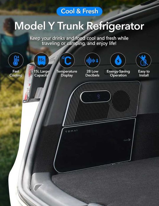 Хладилник / фризер за Tesla Model Y