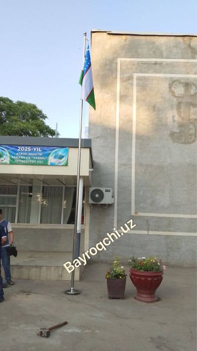 Флагшток, Байрок устуни , Bayroq ustuni.