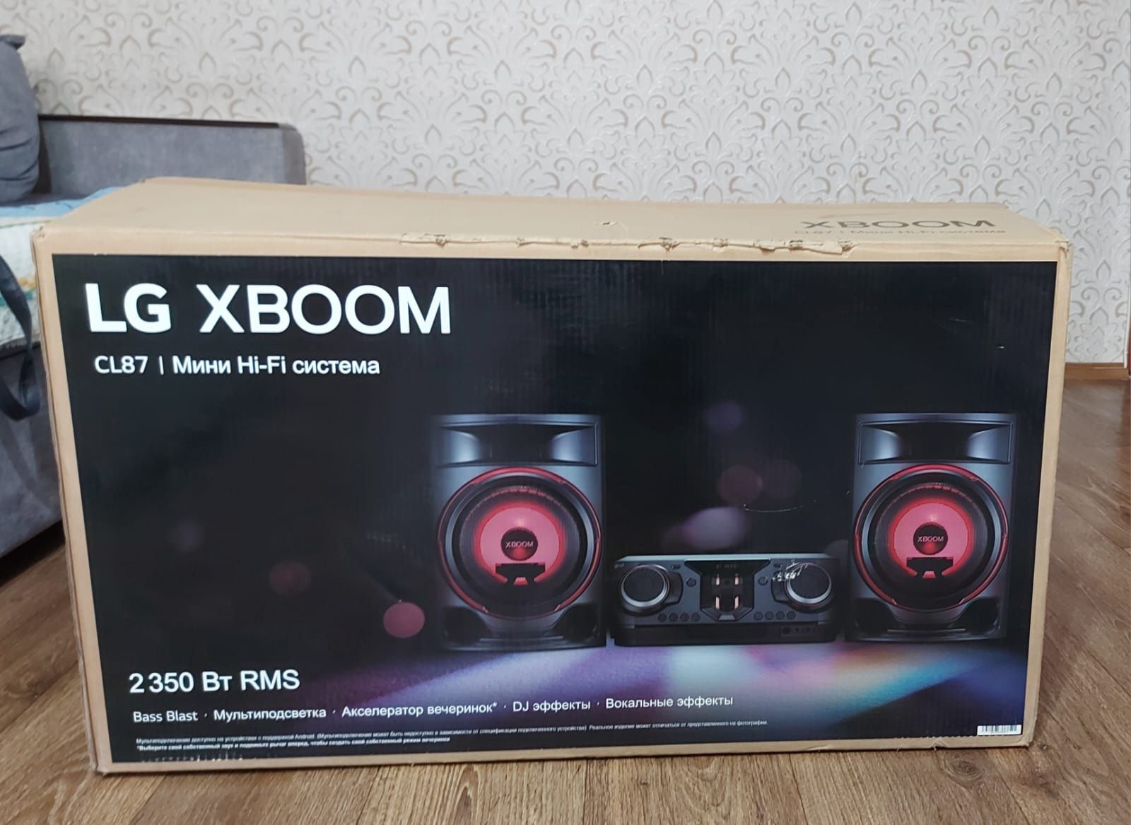 Стерео и Диджей  Колонки LG XBOOM