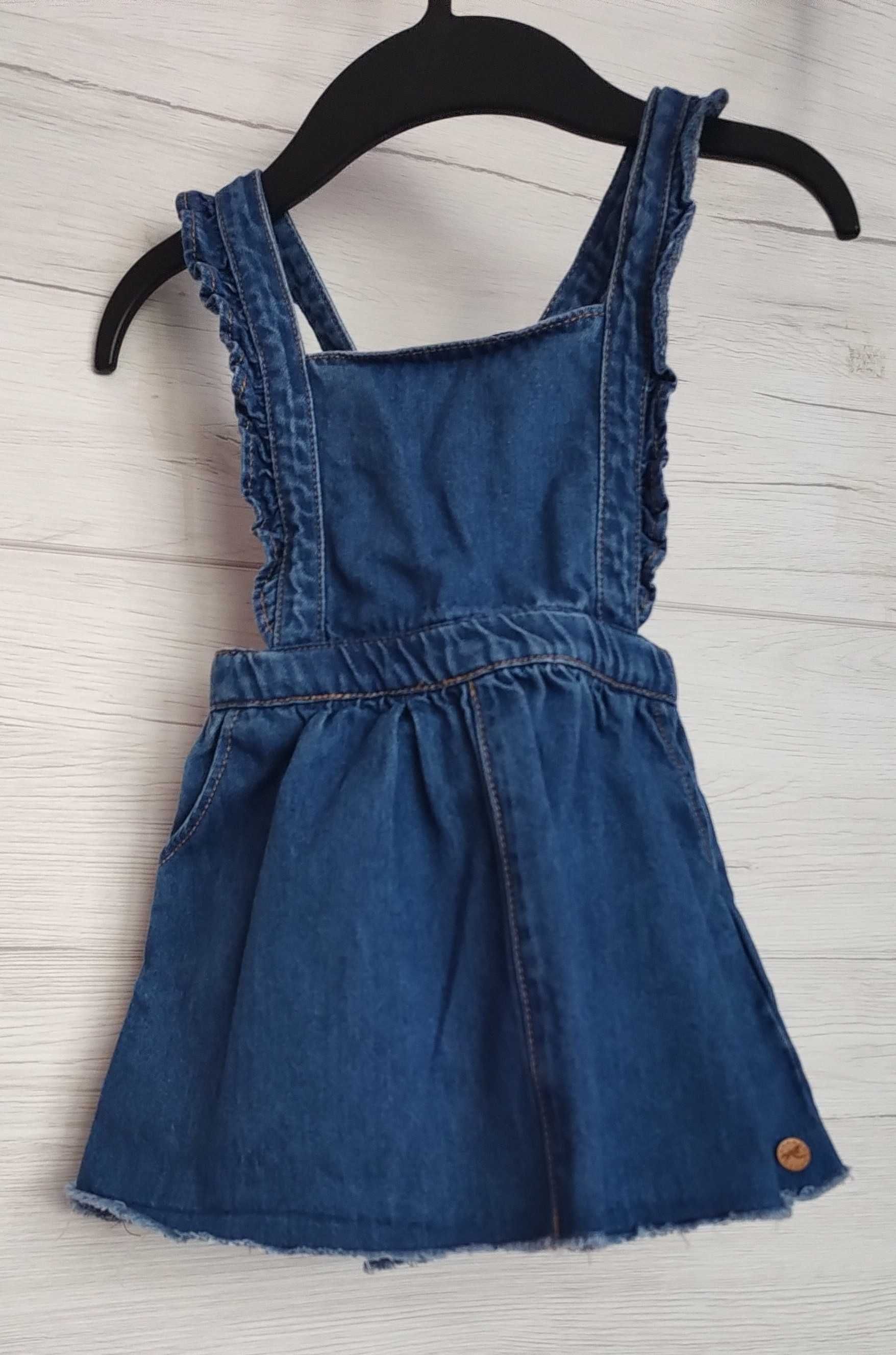 Роклички за момиче Zara, H&M, Benetton,George, Cubus