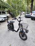 Skuter Armada Motors Monster