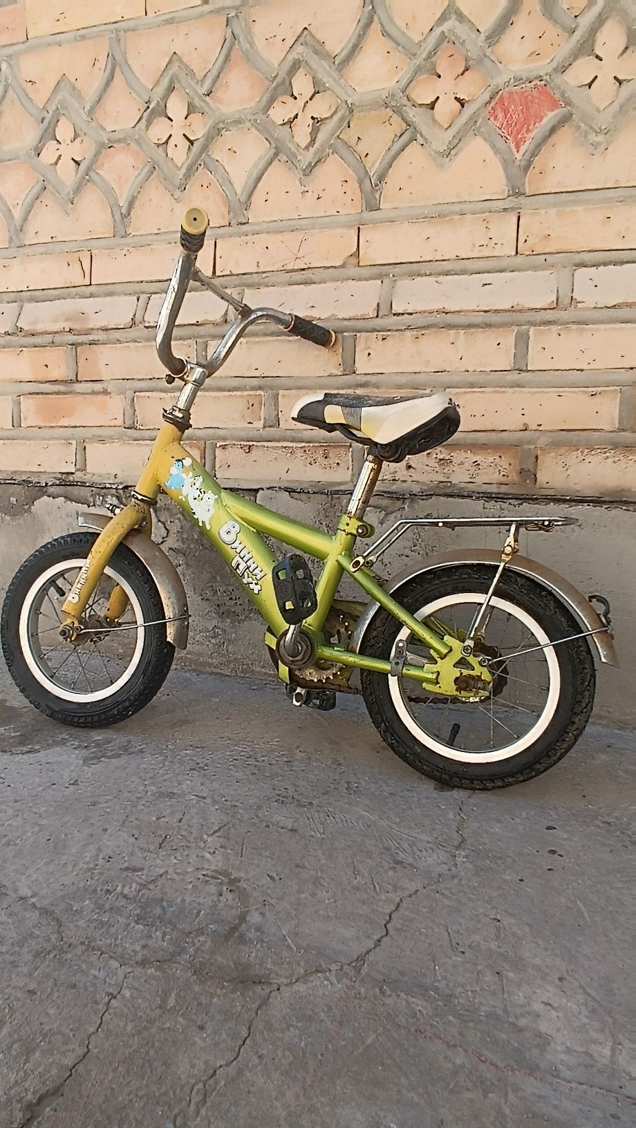 Велосипед детский Винни Пух, колеса 12 дюймов