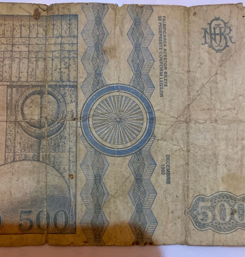 Bancnota veche din 1992