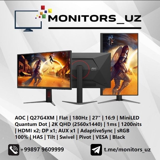 [NEW] Монитор AOC 27 2K 180Hz MiniLED