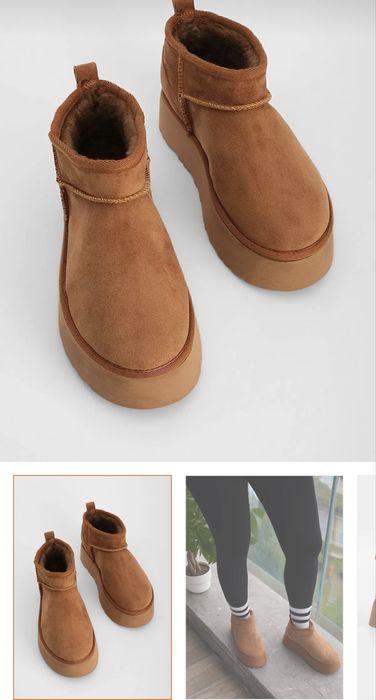 Ghete îmblănite tip UGG