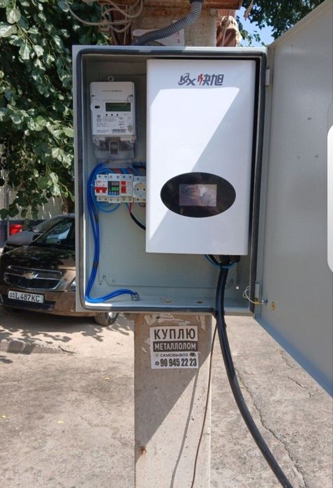 Электромобилларга уйга ёки офисга зарядлаш станциясини урнатиб бераиз