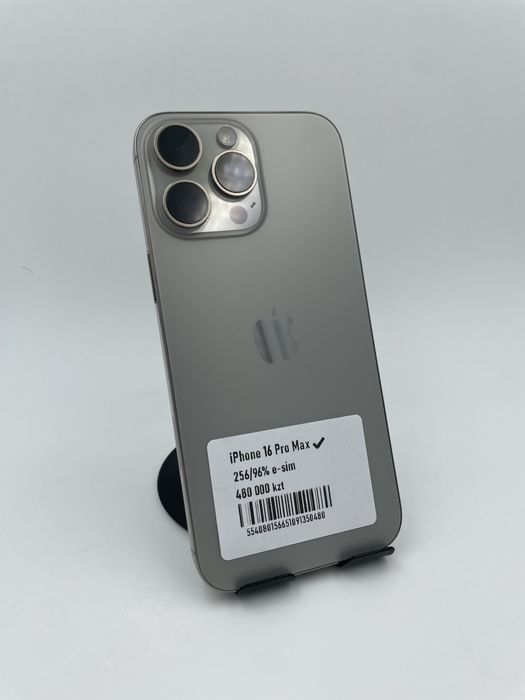 iPhone 16 Pro Max 256/96% e-sim. В идеальном состоянии