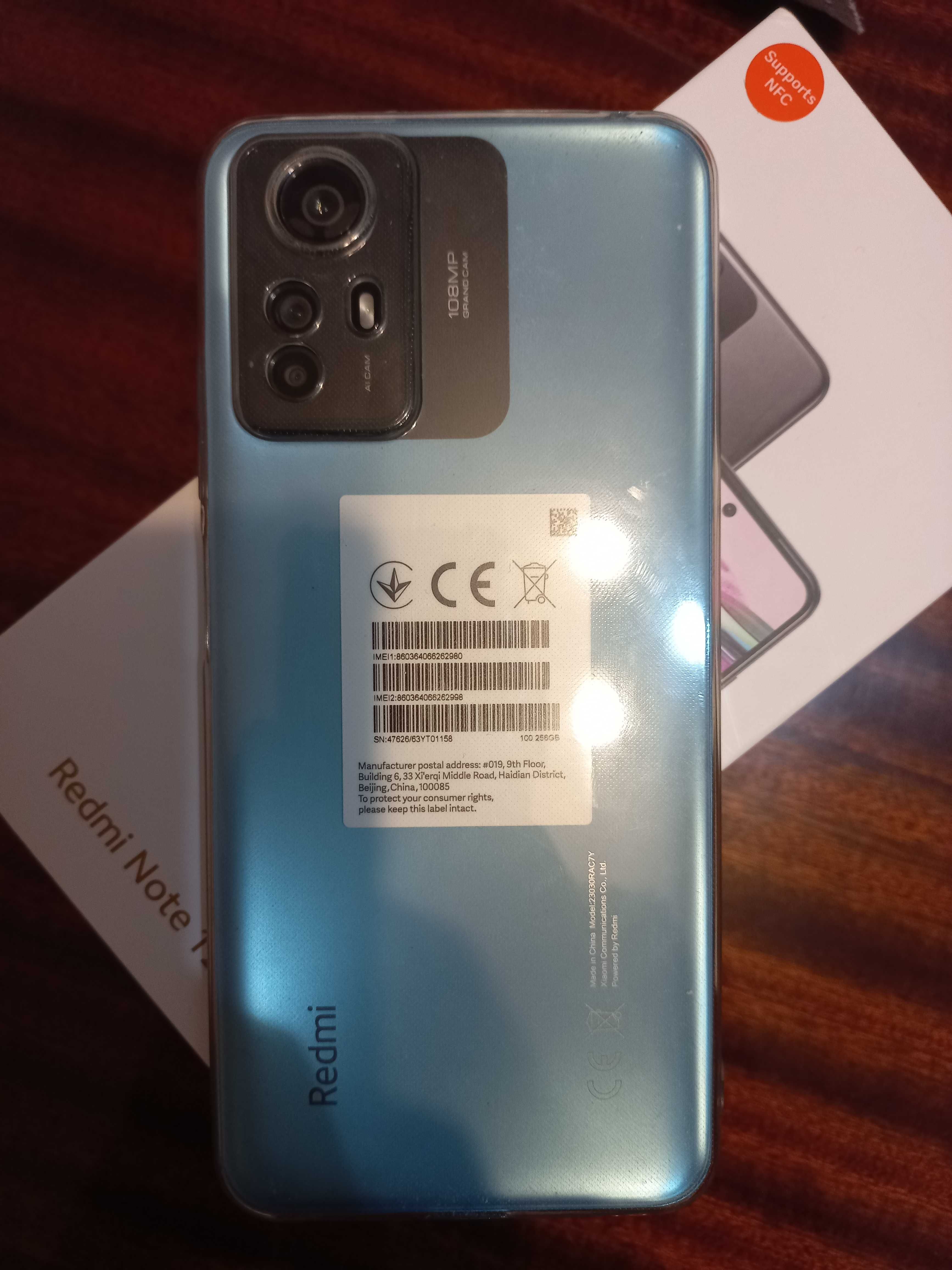 Xiaomi Redmi Note 12S