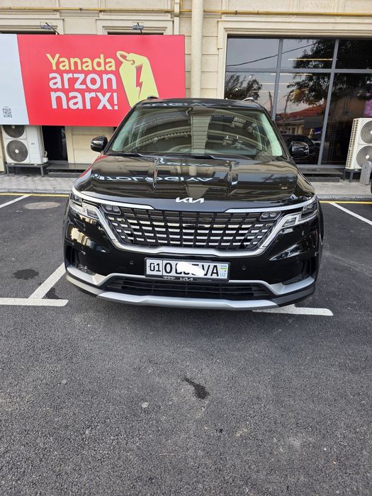 Киа Carnival - 2023