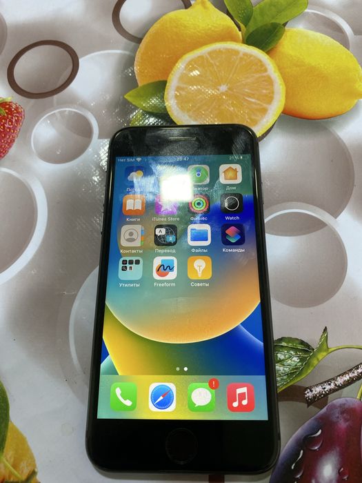 Iphone 8 black karopka dakement