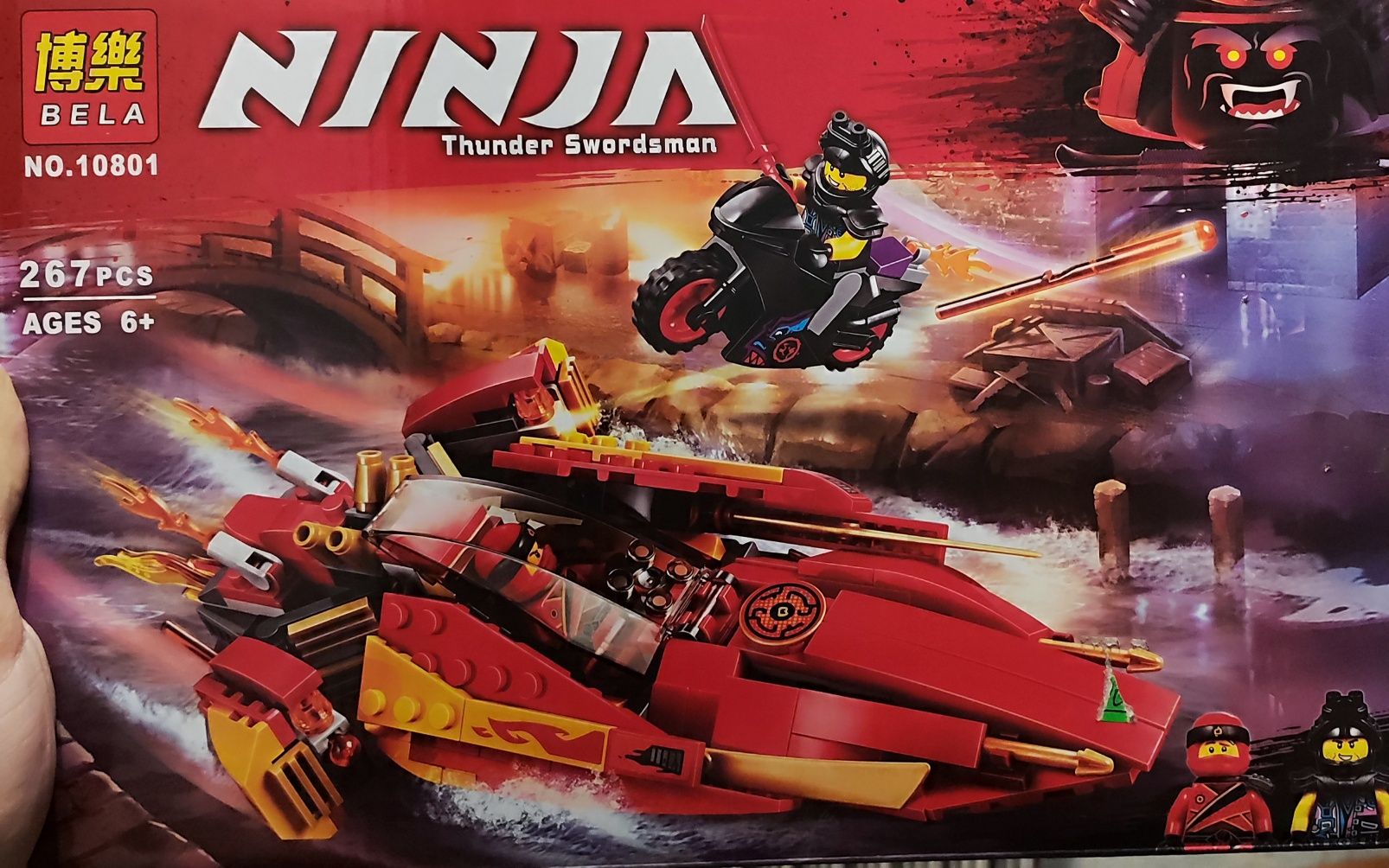 Набор Lego Ninjago