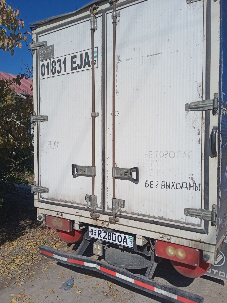 Xaladelnik bortni oʻzi sotiladi narxi 2200$ kelishamiz