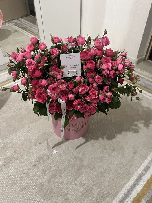 продам цветы свежие