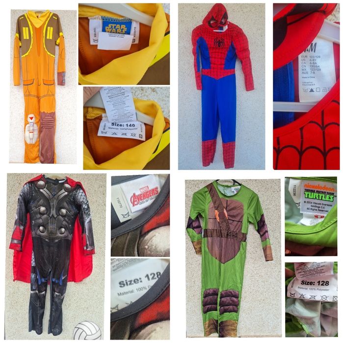 Костюми за момчета  с размери до 140 размер