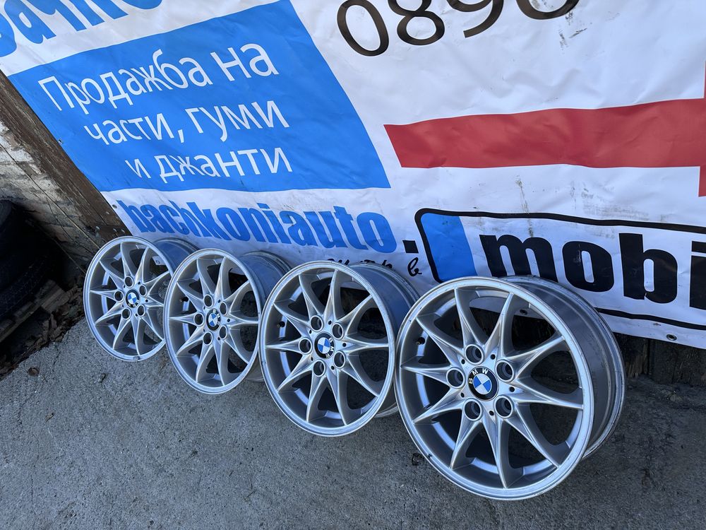 16 5х120 джанти