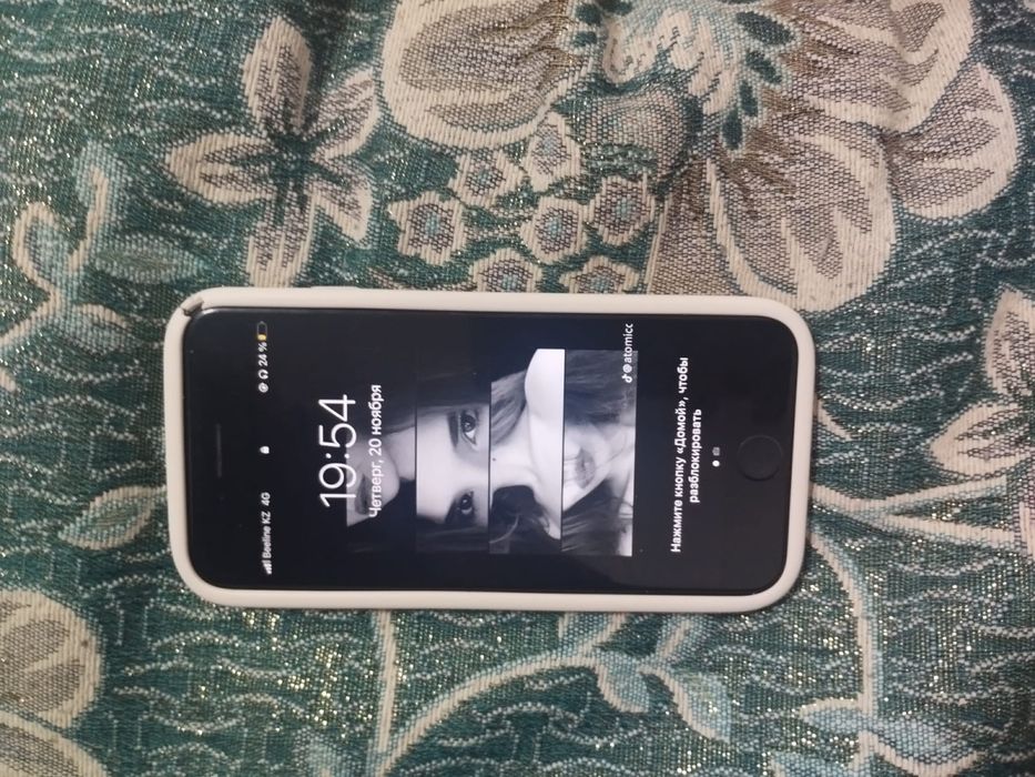 Продам айфон 7 128 на 6 в отличном состаяние