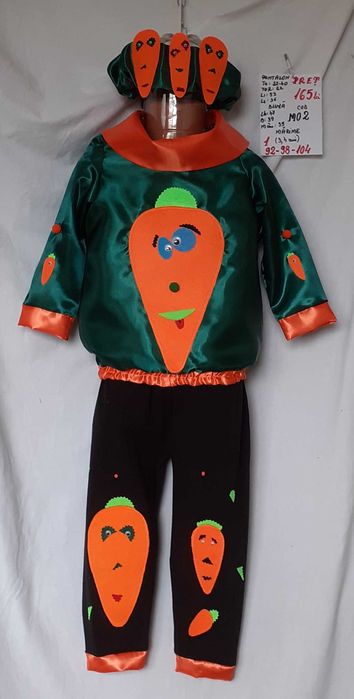 Costum Morcov pentru copii marimea 1 si 2 ( 3-4-5 ani)