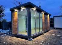 Vand container la comanda