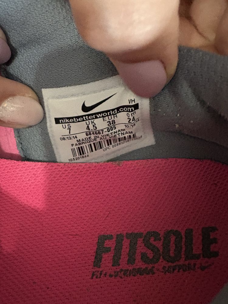 Маратонки за бягане Nike Fit Sole Lite Run2
