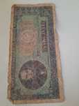 Vând bancnota de 100 lei