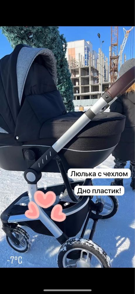 Коляска 3 в 1 СРОЧНО
