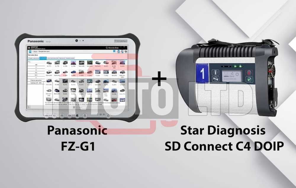 Panasonic Toughbook FZ-G1 + Star Diagnosis SD Connect C4 DOIP