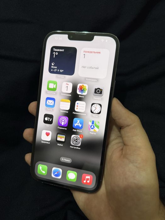 IPhone 13 Pro Max 128Gb