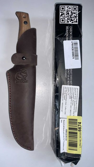 Cuțit Bushcraft BeaverCraft Full Tang cu teacă de piele