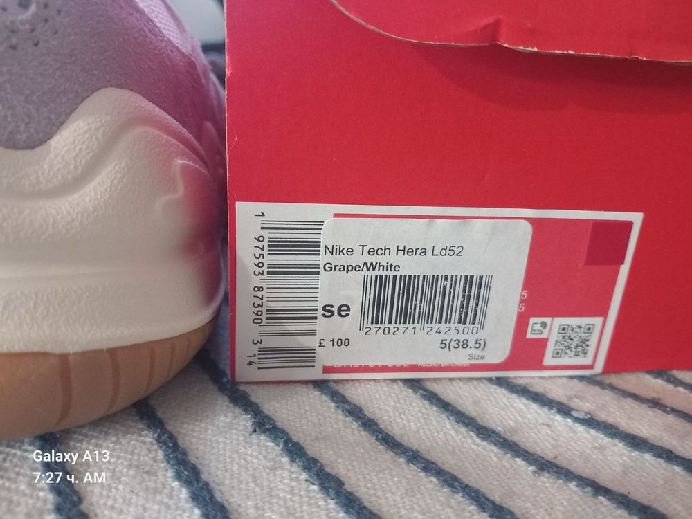 Nike shoes 38,5 size NEW