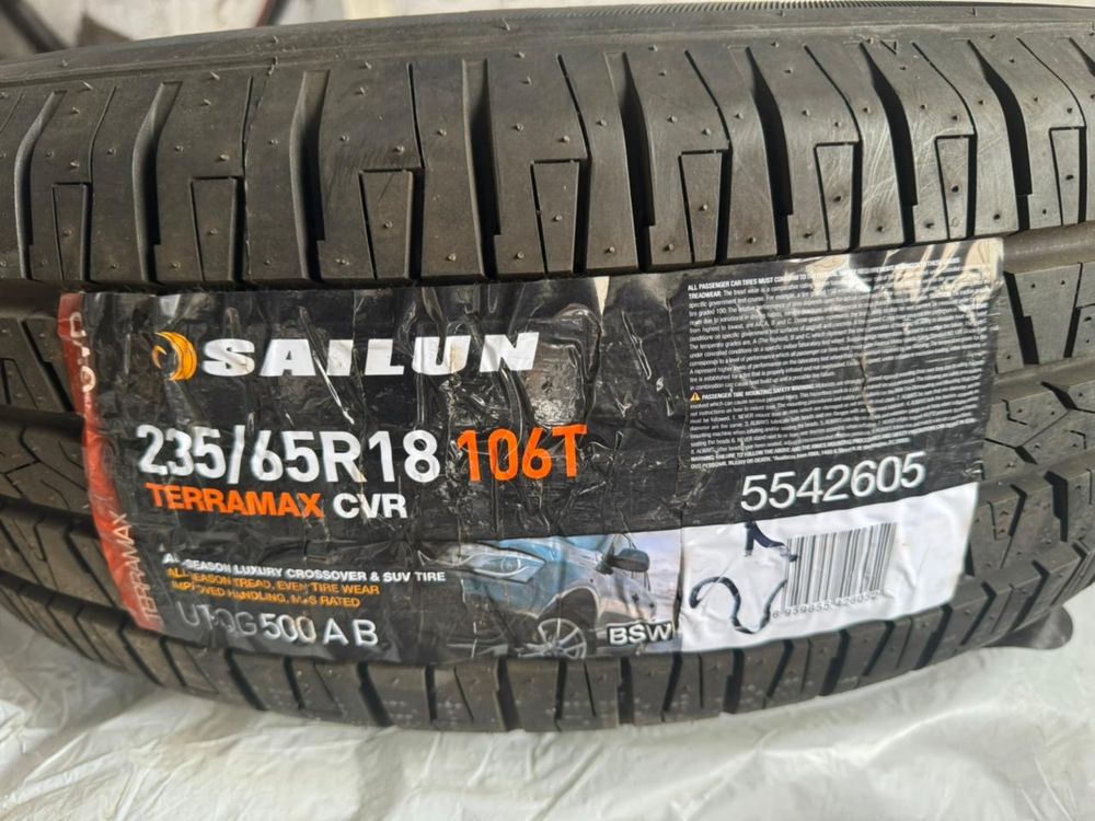Продам шины с титанками