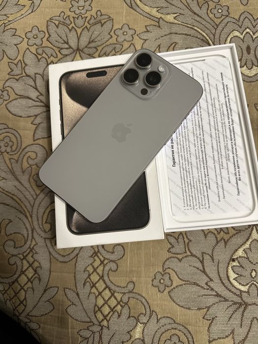 15 про макс 256/87