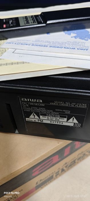 Видеоплеер Aiwa . Почти новый. Посмотрели пару кассет и убрали