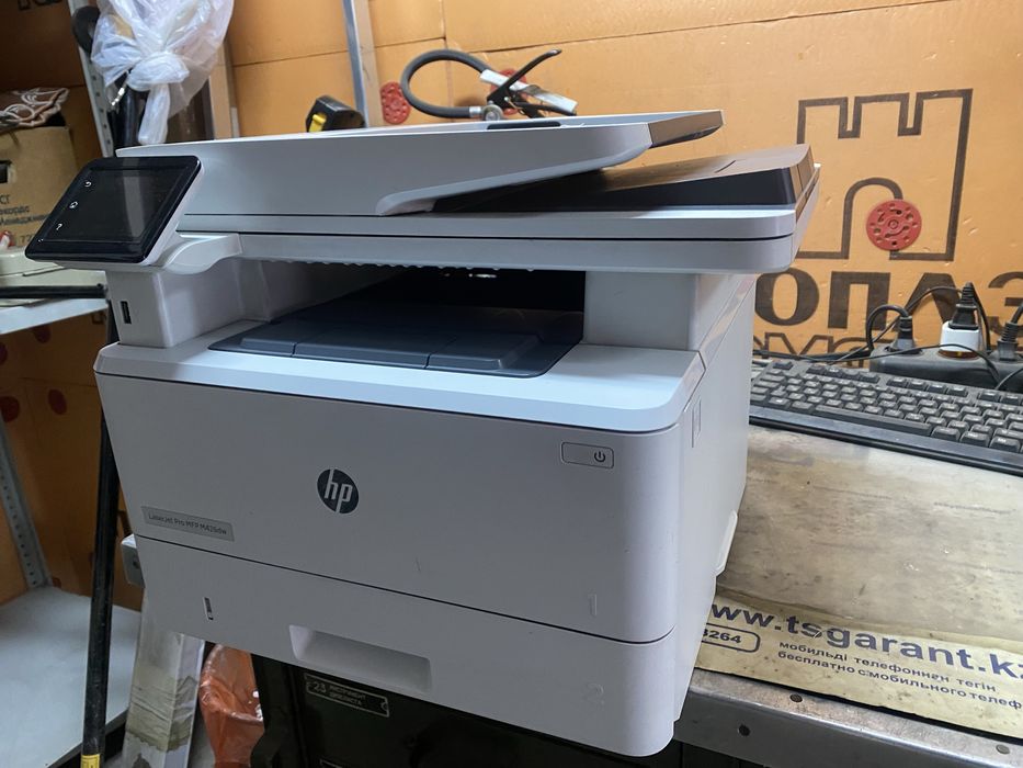 Hp laser jet 426 dw wifi