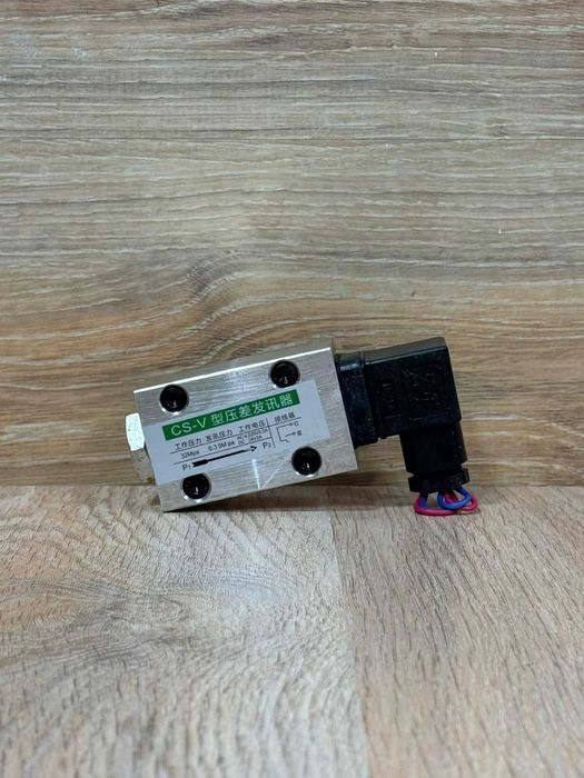 Датчик перепада далевления CS-V