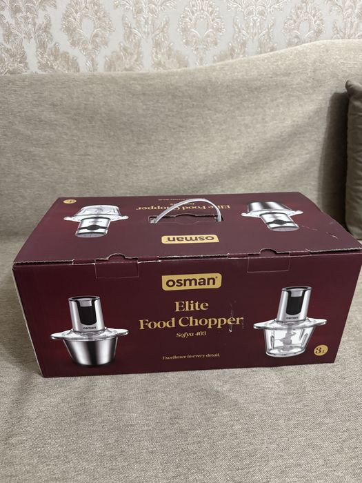 osman® Elite Food Chopper (турция) заводской оригинал чоппер