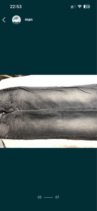 Blugi Costume Nationale