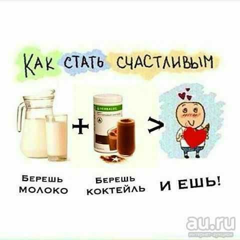 Доставка еды и заготов. правиль. питания и домашних блюд по г. Ташкент