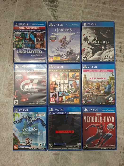 Диски на пс4 playstation 4 диски