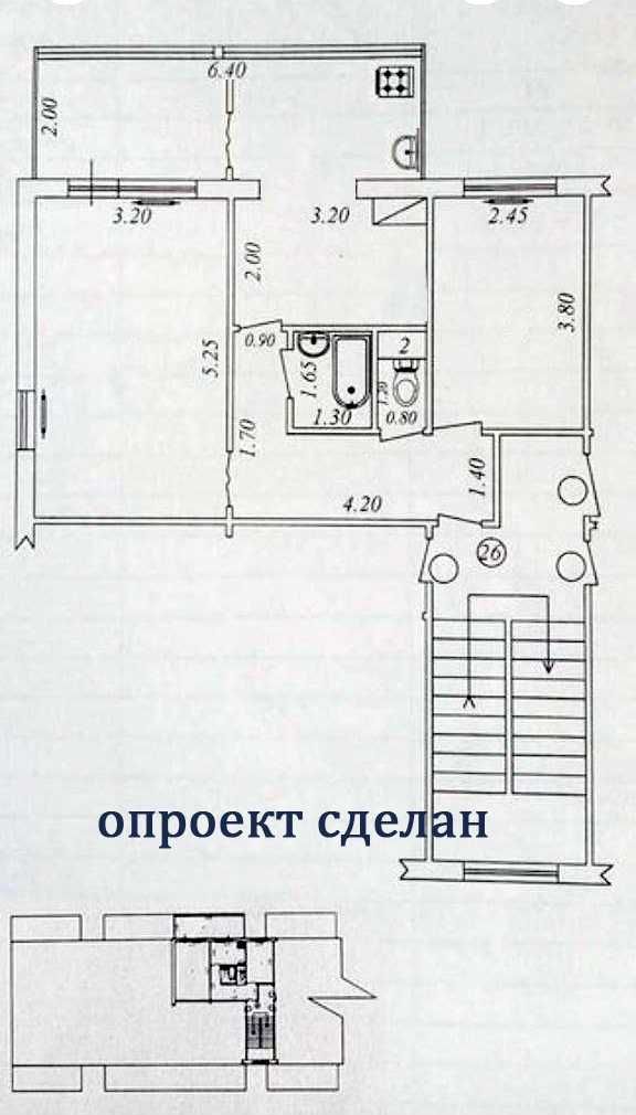 Свая квартира. 2в3/2/5 Тузел 1