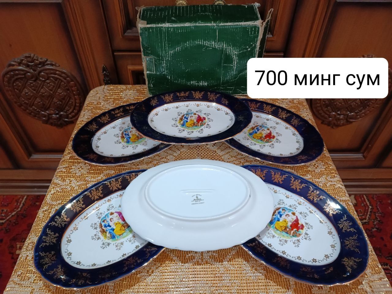 Качественные посуды Мадонна