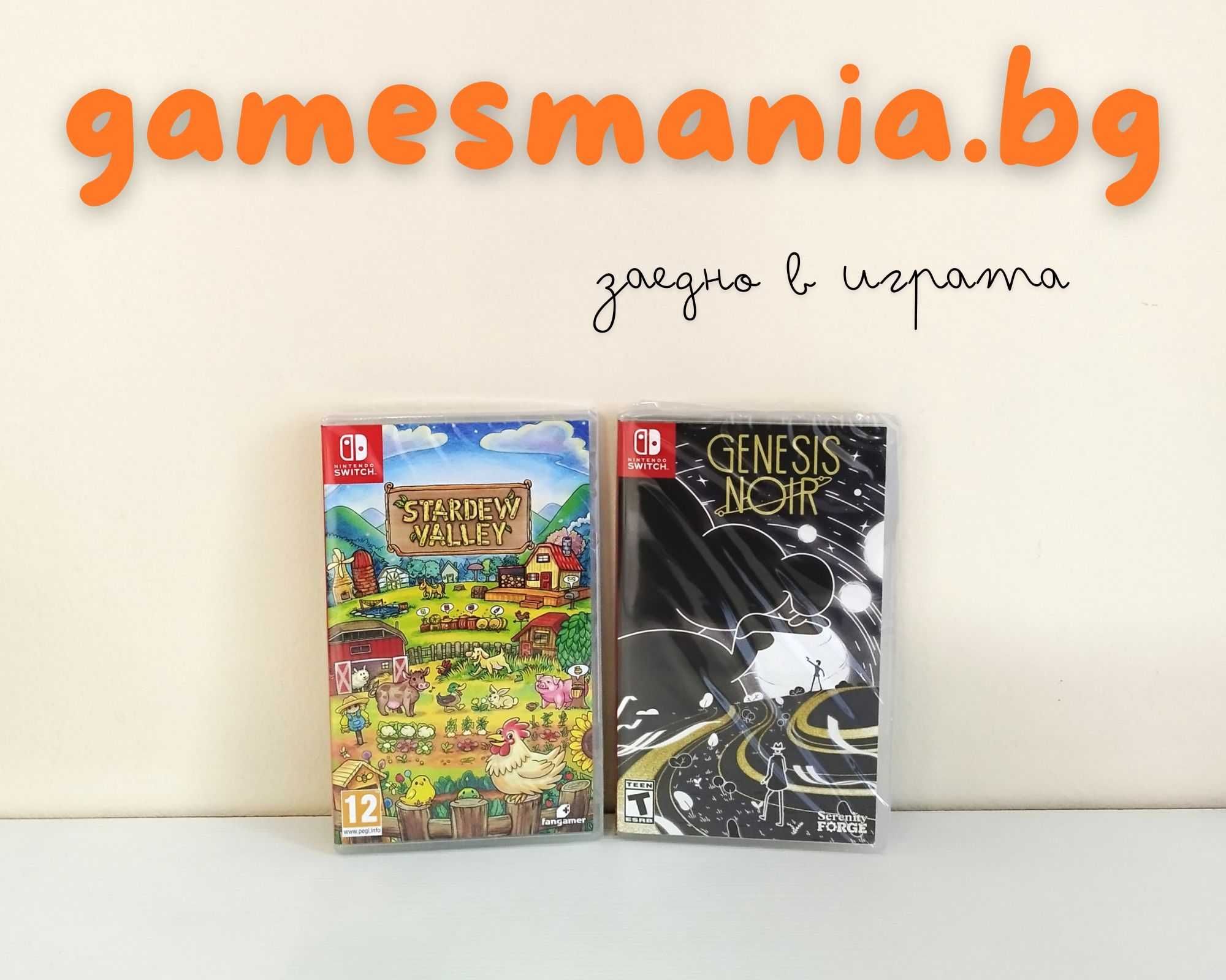 [Nintendo Switch] ! Crash Bandicoot N. Sane Trilogy + 2 Bonus Levels