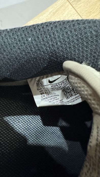 Nile Air Force 1 Бежаво и Черно