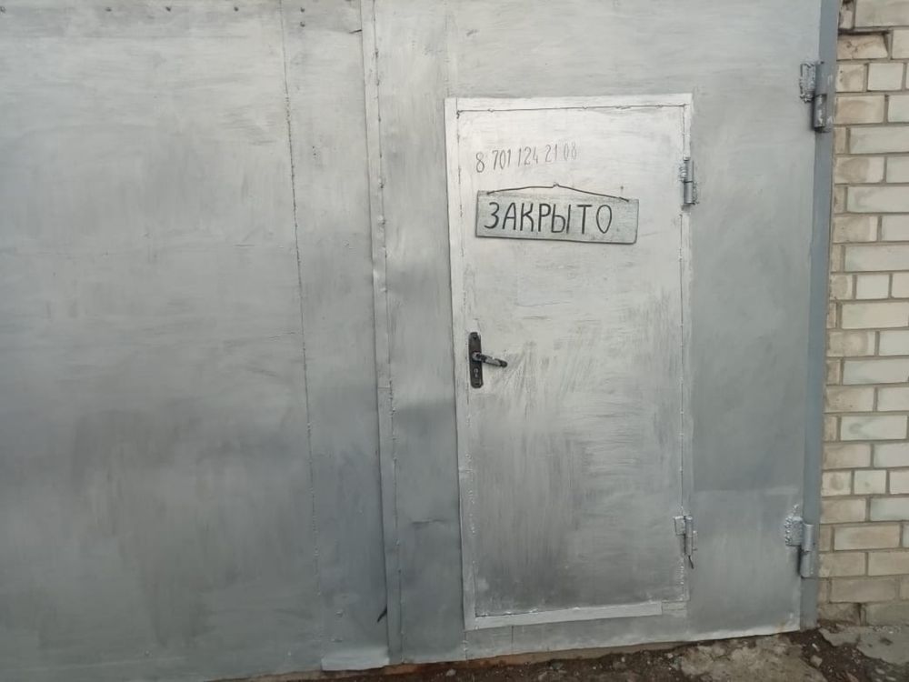 Сдам автомойку в аренду
